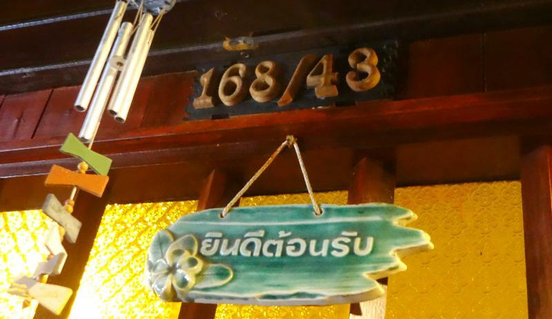 Athome @Nanai 8 Patong Esterno foto